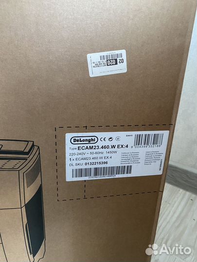 Кофемашина Delonghi 230.460 - белый