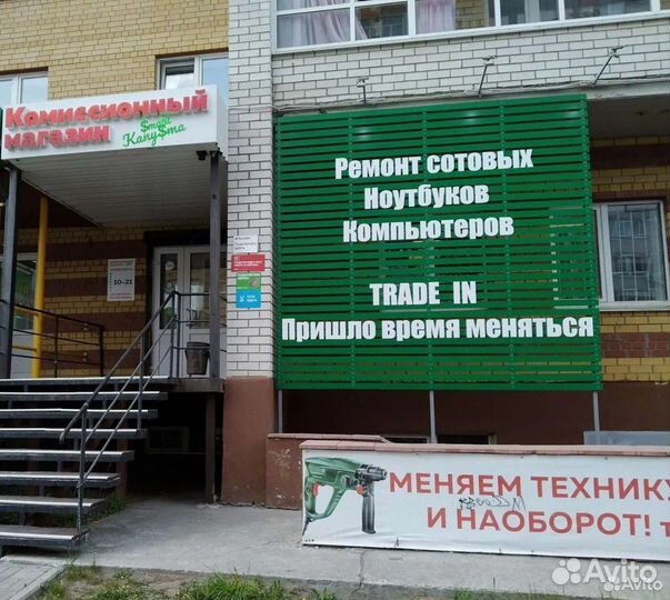 Набор для автомобиля 61 предмет тм11