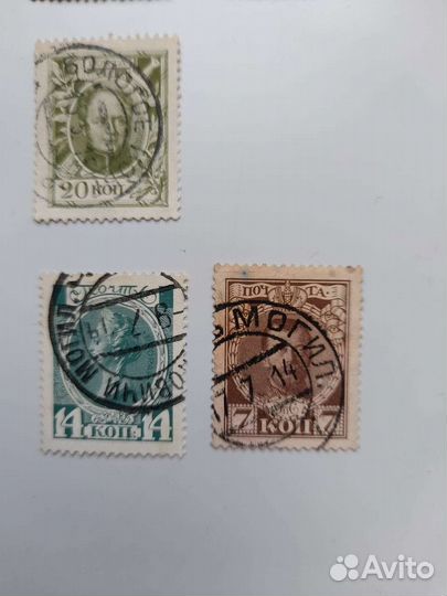 Марки. 300 лет дому Романовых. 1913г