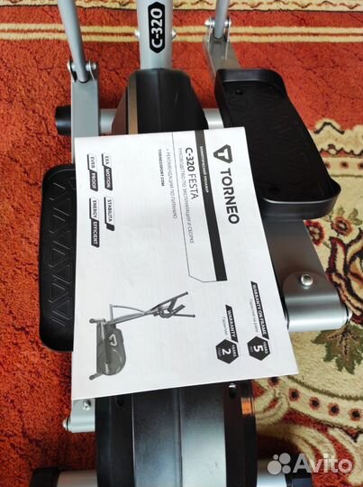 Элипсоидный тренажер