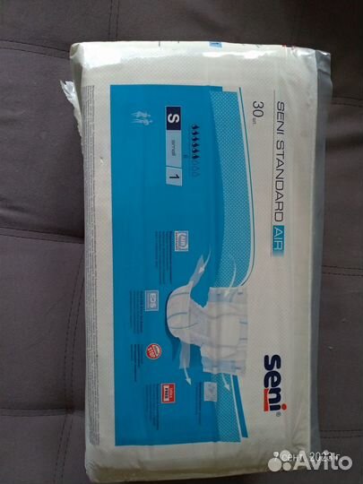 Памперсы для взрослых seni S