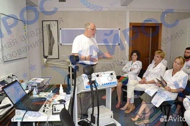 Обучение с выдачей Удостоверения Корочки Диплом