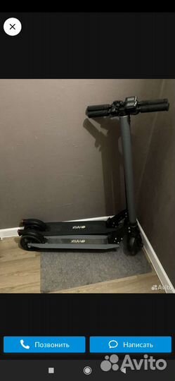 Электросамокат