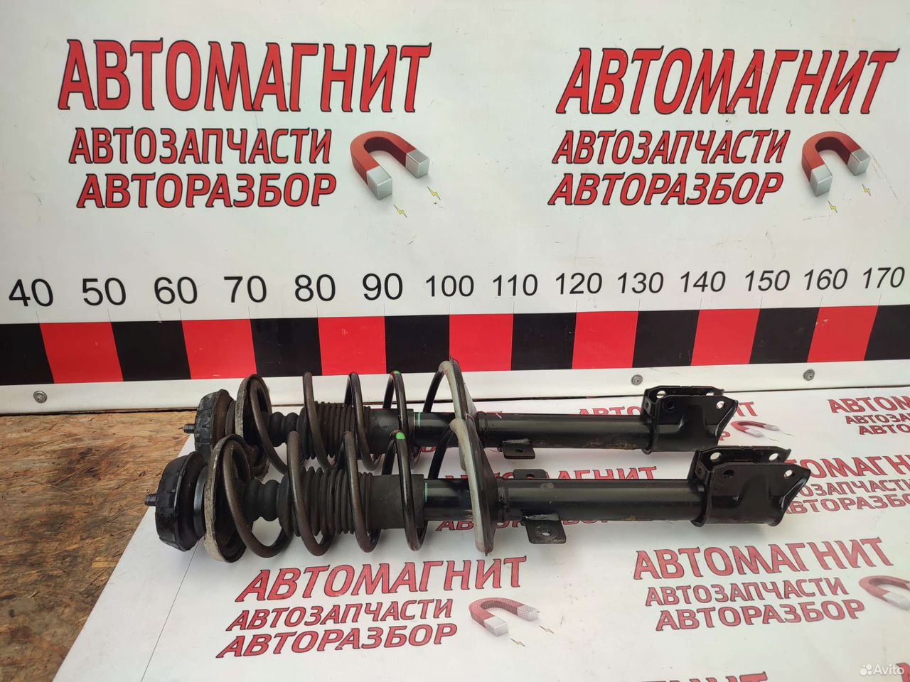 Амортизатор стойка задняя Рено Аркана