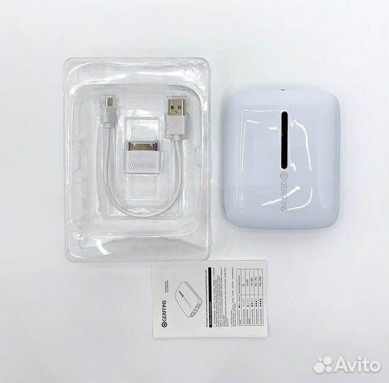 Gerffins External battarey