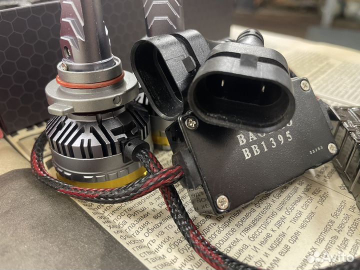 Led лампы HB3 9005