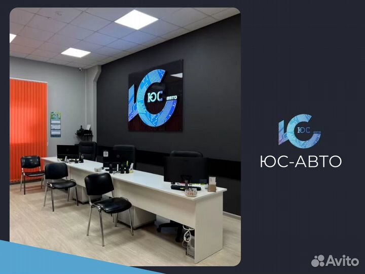 Лицензия такси