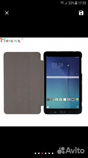 Чехол на планшет samsung galaxy tab E 8.0