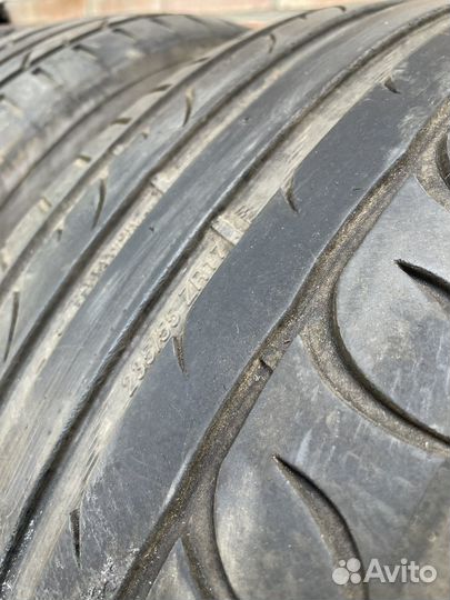 Tigar UHP Ultra High Performance 235/55 R17 103ZR