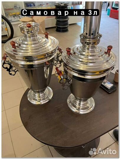 Самовар тульский на дровах