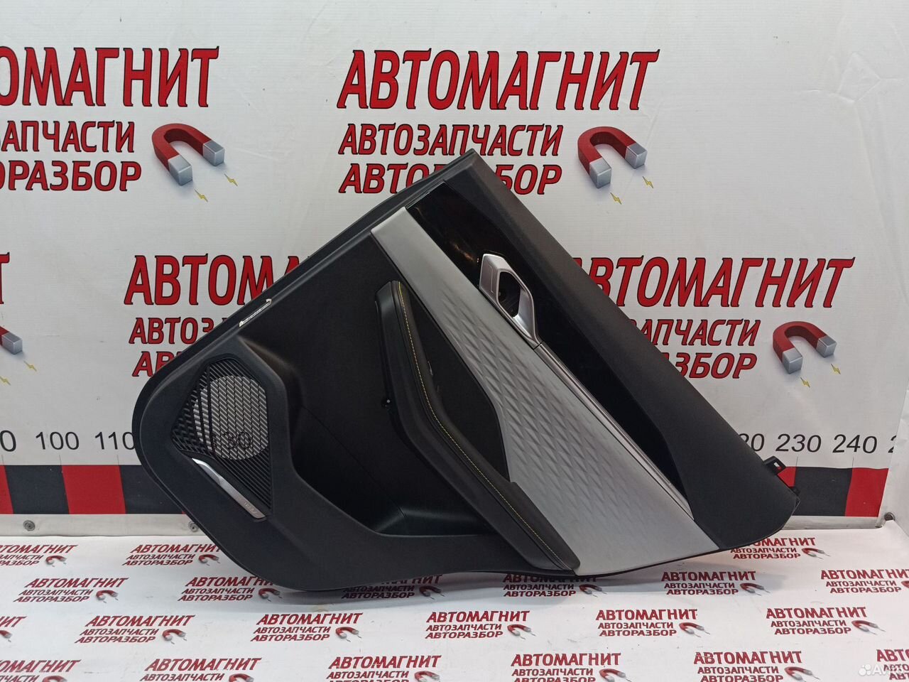 Обшивка двери задней правой Джили Кулрей SX11-А3