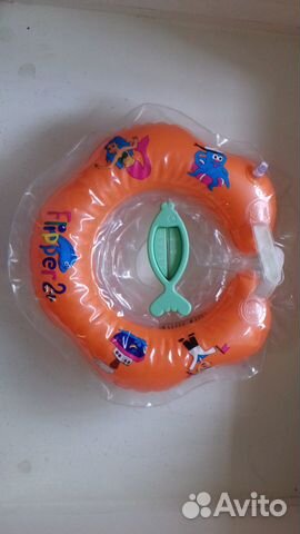 Круг для купания младенцев и термометр для воды