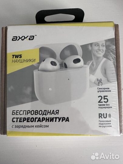 Беспроводные наушники axxa TWS