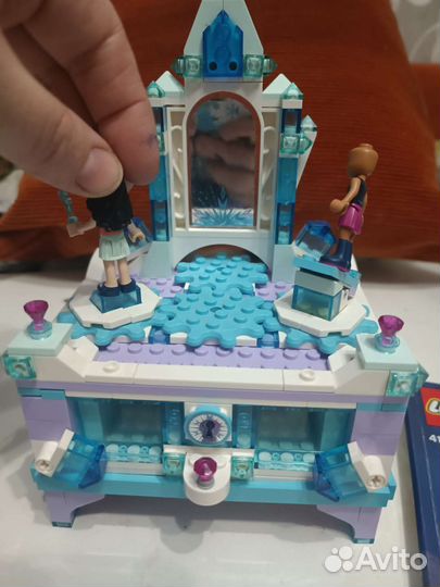 Lego 7583 41169 41335