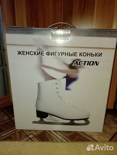 Коньки фигурные