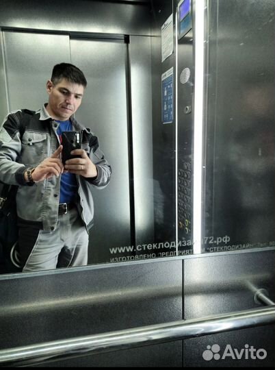 Мастер на час, электрик, сантехник, мелкий ремонт