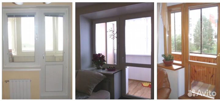 Окно с балконной дверью