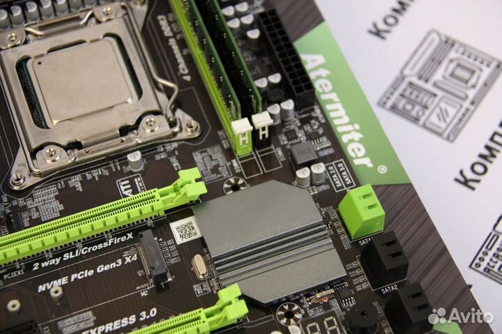 Комплект Xeon 2643 (6-12 ядер) +32 gb+x79 Turbo