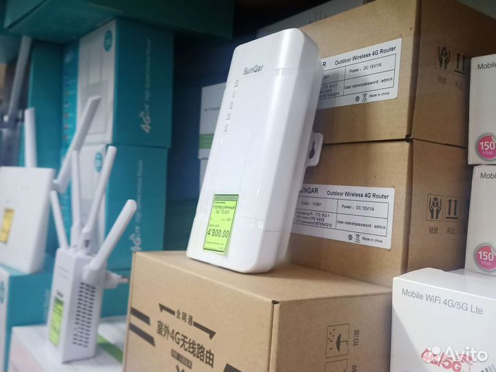 Уличный WiFi-роутер 4G LTE sunkar YC-801 2.4 G