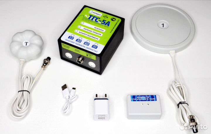 Катушка Мишина тгс-5А, полный комплект