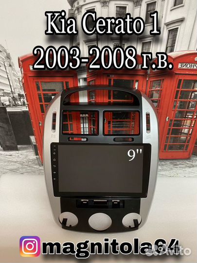 Android магнитола Kia Cerato 1 2003-2008