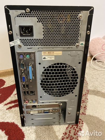 Системный блок