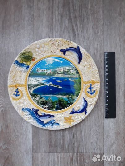 Тарелка Кемер