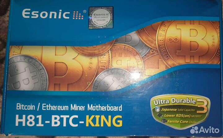 Материнская плата