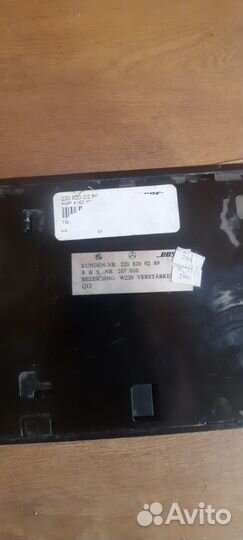 Усилитель звука bose для мерседес w220