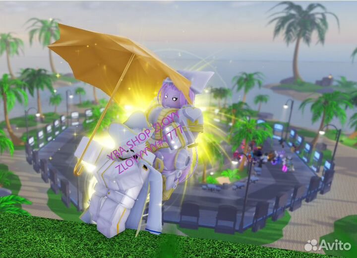 Lucky arrow, Счастливая стрела, Лаки