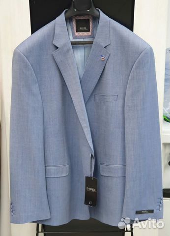 Мужской пиджак Digel 68 размер