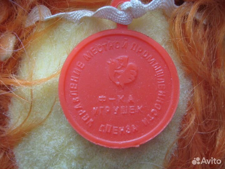 Чебурашка СССР, игрушка