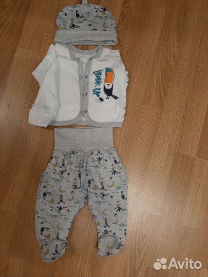 Одежда для мальчика 56-62-68-74-80