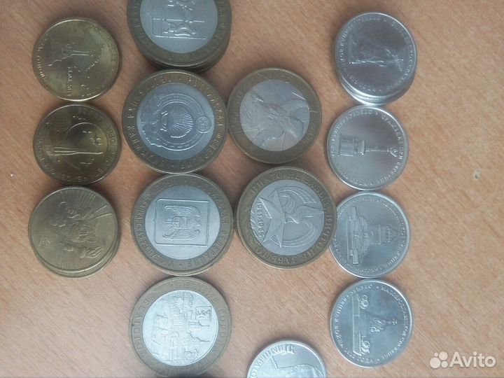 Монеты юбилейные