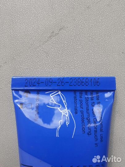 Крем для защиты кожи вокруг стомы