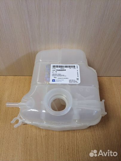 Расширительный бачок Cruze/Astra J/H