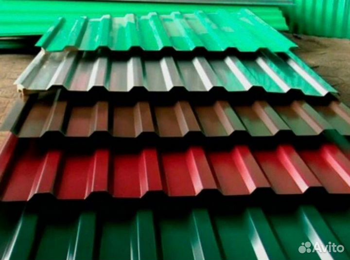 Профнастил с20
