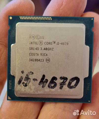 Процессор новый