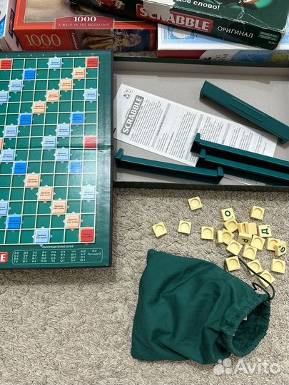 Настольные игры для детей пакетом