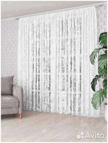 Тюль мрамор новая на отрез