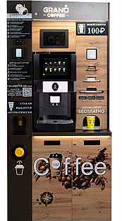 Кофейный мини-бар grand coffee premium, Jetinno JL