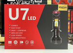 Автомобильные LED лампы spartum-U7-H11 35W