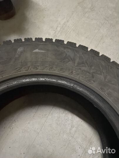 Pirelli Winter Carving Edge 215/60 R16 99T