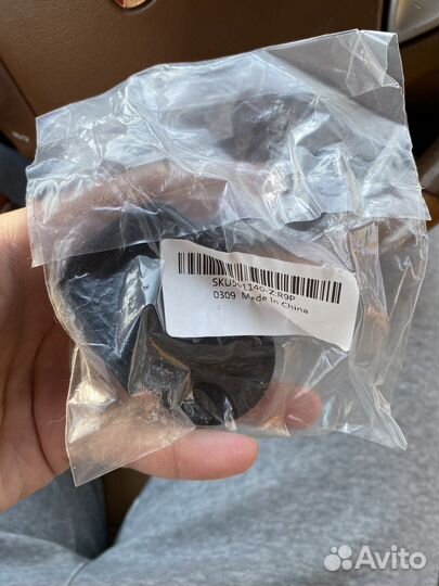 Заглушка заднего дворника