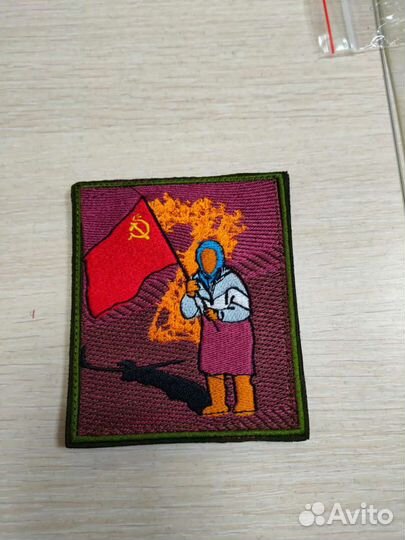 Шевроны Z