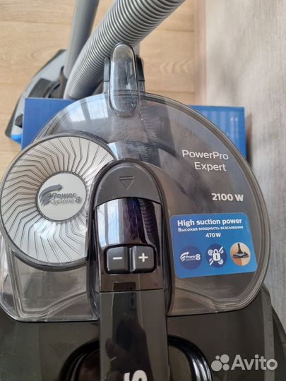 Пылесос Philips FC9732 PowerPro Expert