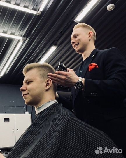 Бесплатная мужская стрижка