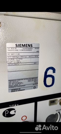 Круэ Siemens 8DJH