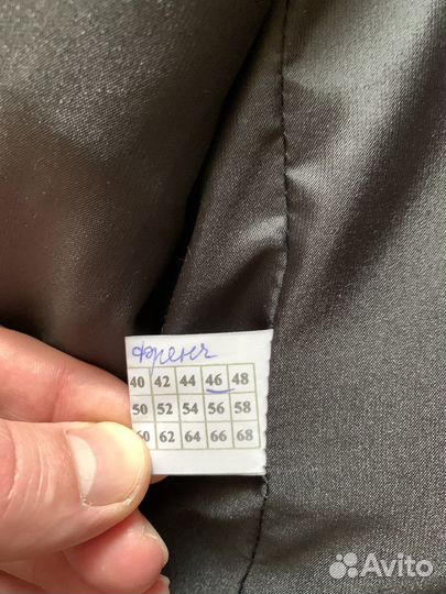 Полушубок из овчины