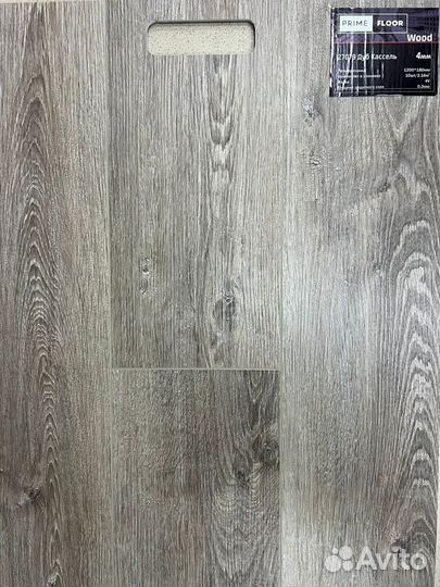 Ламинат влагостойкий